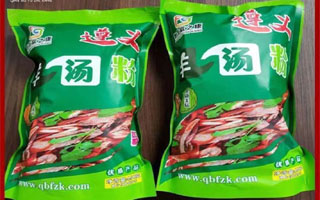 袋装羊汤粉
