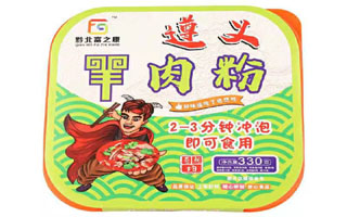 冲泡羊肉粉
